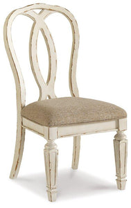 Realyn Dining Room Set - Ego Home Furniture