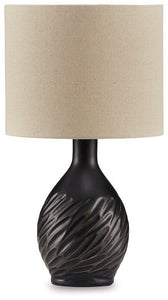 Garinton Lamp Set - Ego Home Furniture