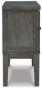 Hallanden Dining Server - Ego Home Furniture