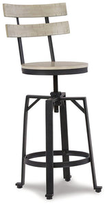 Karisslyn Counter Height Bar Stool - Ego Home Furniture