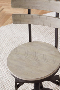 Karisslyn Counter Height Bar Stool - Ego Home Furniture
