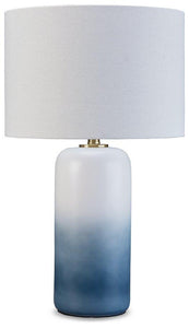 Lemrich Lamp Set - Ego Home Furniture