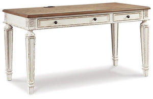 Realyn Home Office Set - Ego Home Furniture