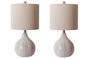 Rainermen Lamp Set - Ego Home Furniture