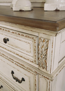 Realyn Dresser - Ego Home Furniture