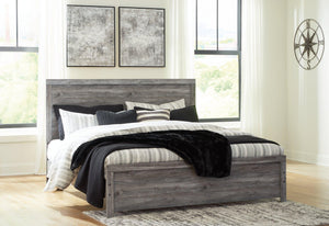 Bronyan Bedroom Set - Ego Home Furniture