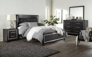 Kaydell Nightstand - Ego Home Furniture