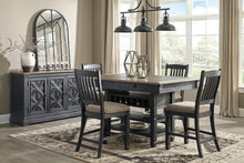 Load image into Gallery viewer, Tyler Creek Dining Server - Ego Home Furniture
