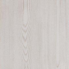 Altyra Nightstand - Ego Home Furniture