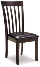 Load image into Gallery viewer, Hammis Dining Chair image
