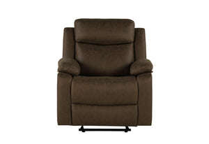 U6026 DARK BROWN 5 GLIDER RECLINER image