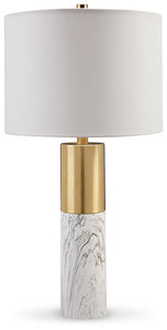 Samney Table Lamp (Set of 2) image