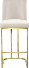 Load image into Gallery viewer, Heidi - Stool
