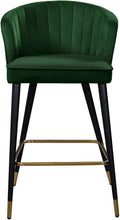 Load image into Gallery viewer, Cassie - Stool (Set of 2)
