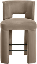 Load image into Gallery viewer, Zuno - Velvet Performance Fabric Upholstered Counter Stool (Set of 2)
