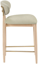 Load image into Gallery viewer, Riccio - Stool - Natural And Gold Frame

