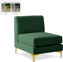 Load image into Gallery viewer, Alina - Armless Chair
