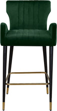 Load image into Gallery viewer, Luxe - Stool (Set of 2)
