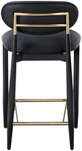 Load image into Gallery viewer, Riccio - Stool - Black And Gold Frame
