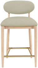 Load image into Gallery viewer, Riccio - Stool - Natural And Gold Frame
