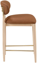 Load image into Gallery viewer, Riccio - Stool - Natural And Gold Frame

