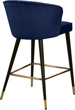 Load image into Gallery viewer, Cassie - Stool (Set of 2)
