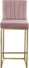 Load image into Gallery viewer, Giselle - Stool
