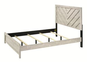Crown Mark Furniture Valor Queen Panel Bed in Gray B9330-Q