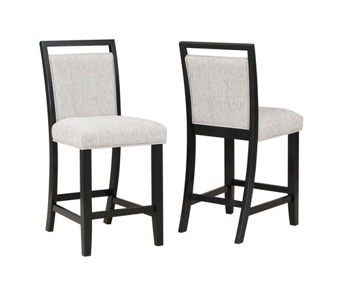 DARY COUNTER HEIGHT DINING CHAIR - Ego Home Furniture