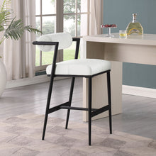 Load image into Gallery viewer, Stryker - Stool (Set of 2)
