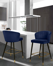 Load image into Gallery viewer, Cassie - Stool (Set of 2)
