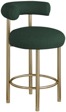 Load image into Gallery viewer, Bordeaux - Stool (Set of 2)
