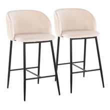 Load image into Gallery viewer, Fran - Pleated Waves Contemporary, Fixed Height Counter Stool (Set of 2)
