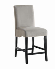Load image into Gallery viewer, Stanton Contemporary Dining Chair

