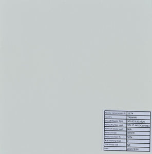 White Four Panel Folding Screen